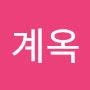 @김계옥-o6g