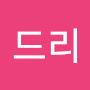 @오드리-q1s