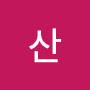 @계산-i1z