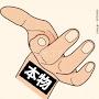 @user-xf7jt5ui5i