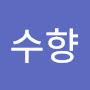 @장수향-r5w