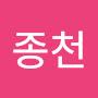 @이종천-m5p