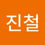 @김진철-w3o