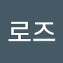 @마담로즈