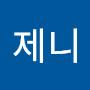 @제니-i8m