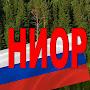 @NIOR-Patriot-RU