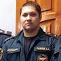 @АлексейПавлов-щ7п