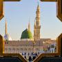 @MuslimDiary-e