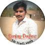 @sanjaydudwe5511
