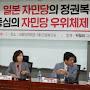 @예비전과10범윤석열
