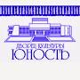 @САЯНСК-щ1к