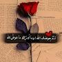 @AsmaaEldeeb123