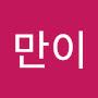 @육만이-p4m