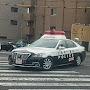 @広島県警110