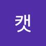 @파더1984캣