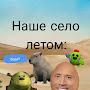 @manke_777