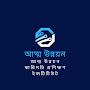 @sdttirajshahi6783