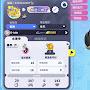 @叛逆灬柳丁