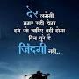 @rakeshpatel3044