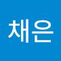 @채은니-z6c