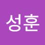 @임성훈-b9l
