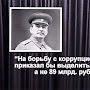 @ВладимирБабанин-п1щ