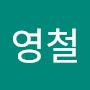 @송영철-l7h
