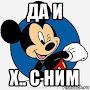 @Sereg549