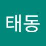 @태동-b6o