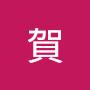 @祝賀
