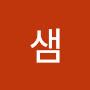 @샘미라클