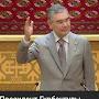 @ДжумашАсаналиев-ч5ы