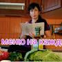 @НатальяФесенко-ы9ж