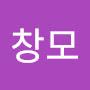 @성창모-c2u
