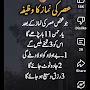 @SufyanSaab-r1c