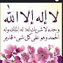 @H..e..b..a-i6t