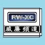 @rw-xcmandarin-indonesianmusic