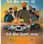 @Ranjit_._Singh