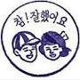 @TT-ht3ur