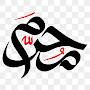 @شهودهشهوده-9
