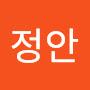 @이정안-u6i