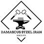 @damascussteeliran