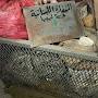 @essamlibya9204