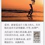 @peteryin9788