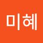 @박미혜-g9d