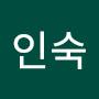 @최인숙-c6p