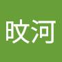 @金旼河