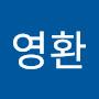 @전영환-d6s