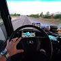 @trucker2313