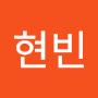 @이현빈-y7i
